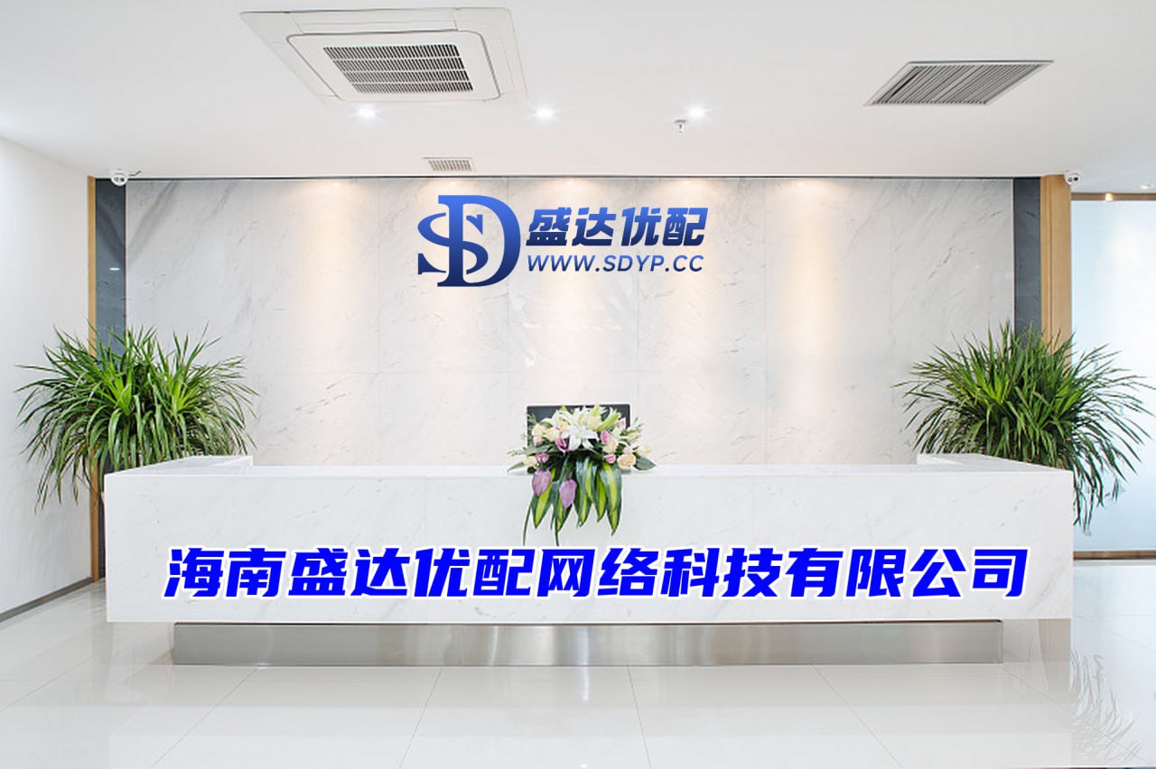 天成配资-专业在线股票配资交易平台-股票配资利率-厦门股票配资开户
