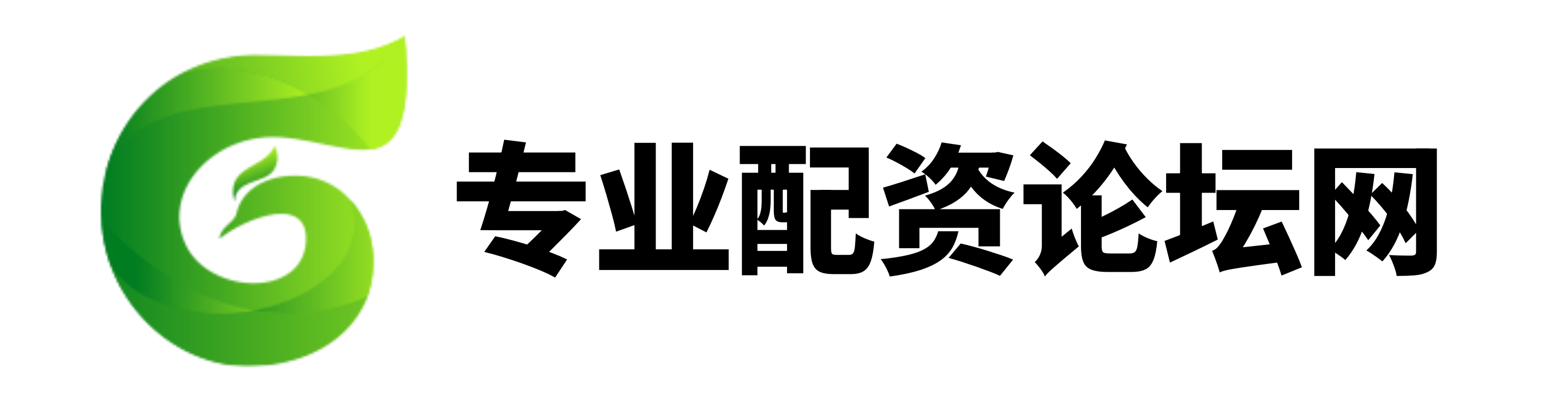 天成配资-专业在线股票配资交易平台-股票配资利率-厦门股票配资开户